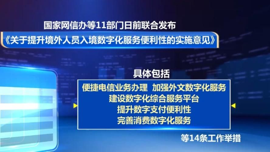吉林高新技术产业开发区新增17例境外输入，从涉3省抵历下区/吉林国家高新技术产业开发区