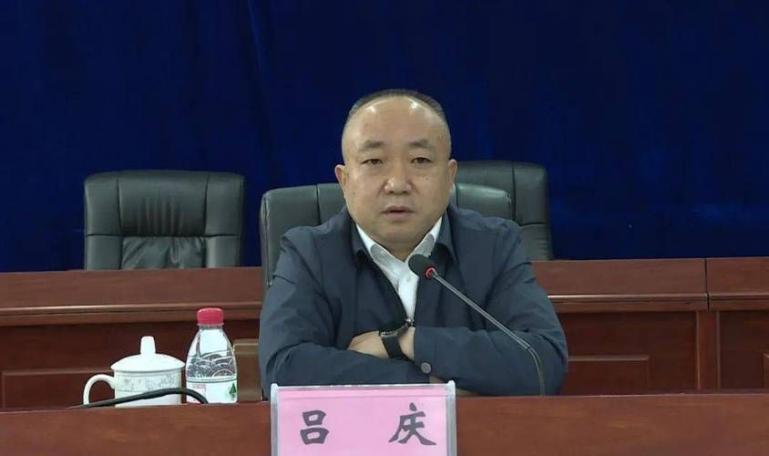 【贵州安顺普定县最新疫情趋势：寻找同轨迹人员_普定县疫情防控】