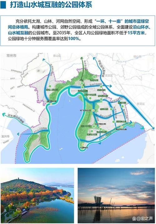 【湖滨区现有境外输入28例_湖滨新区是哪个区】