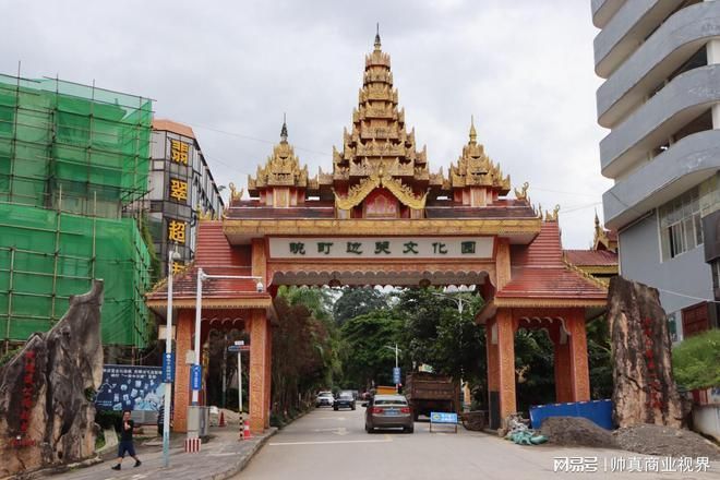 云南德宏傣族景颇族自治州封城区死亡病例详情(云南德宏州确诊病例)