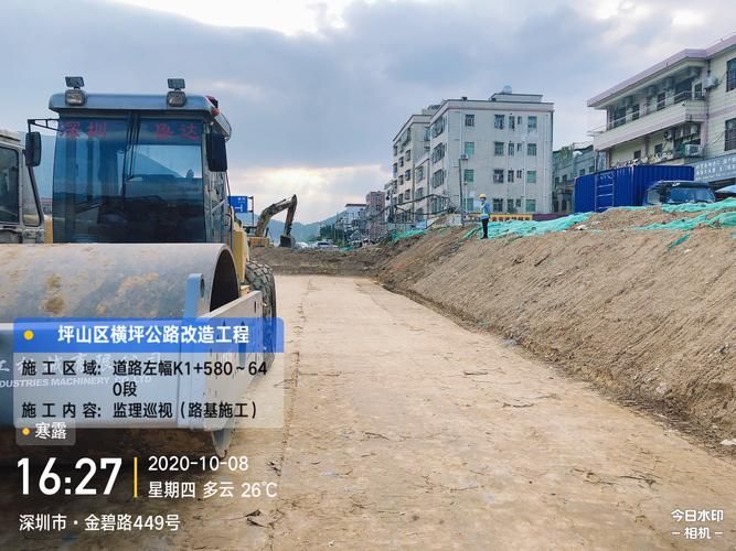 【预计9月21日坪山区二次疫情回落_坪山发现疫情】