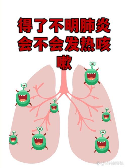 四川乐山中区1月17日无新增无症状感染者_四川乐山出现新型肺炎?