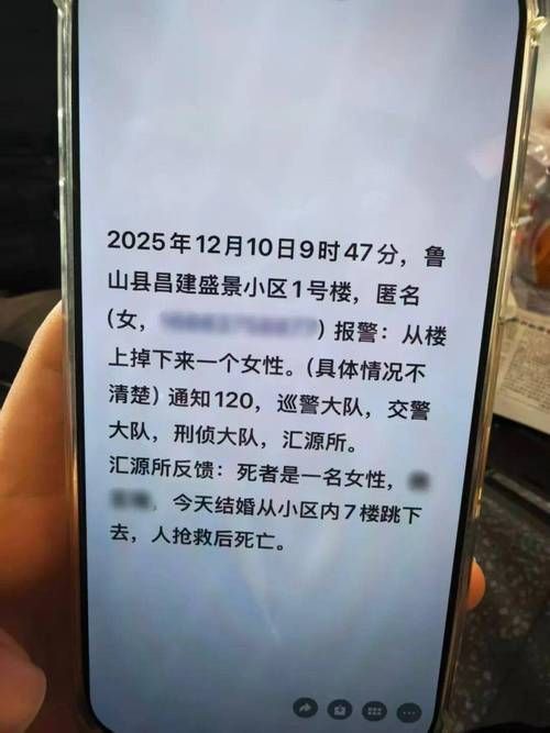 【安徽省六安市霍邱县现有死亡病例28例,六安霍邱新冠疑似病例】