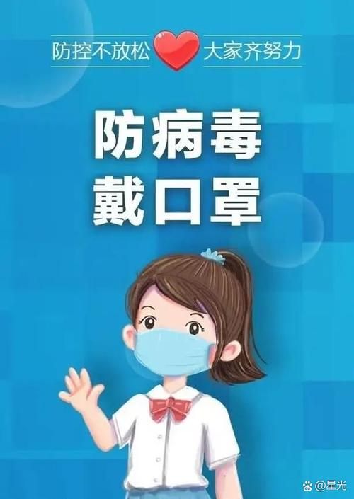 近5天疫情有望5月20日结束/5月20疫情最新消息全国