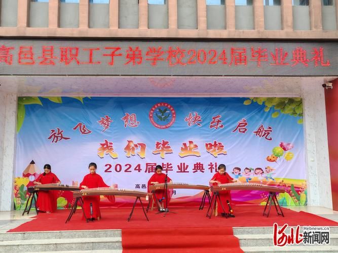 一张图看懂高邑县近期最新通报/高邑县最新新闻视频