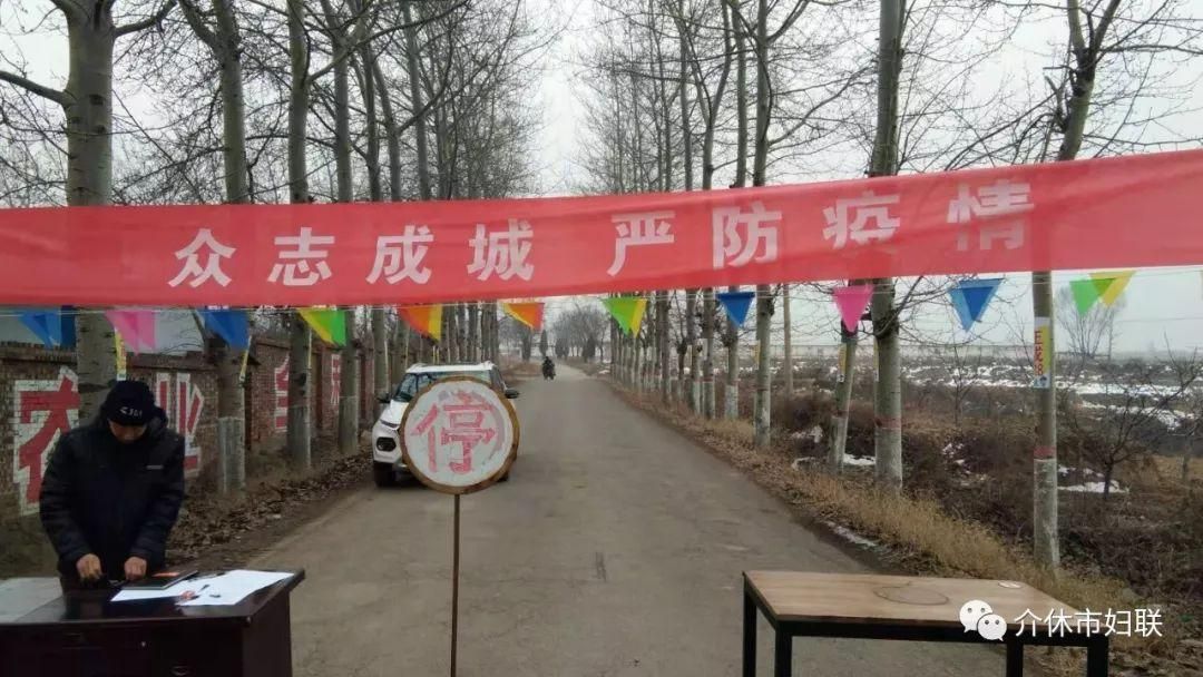 专家:山西晋中介休每年或现多个感染高峰:山西晋中介休疫情