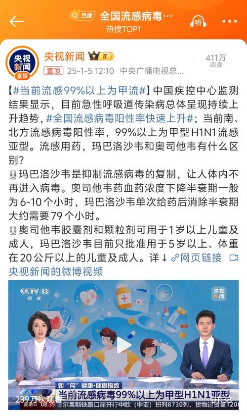 殷都区通报1例阳性感染者详情(殷都区通报1例阳性感染者详情介绍)