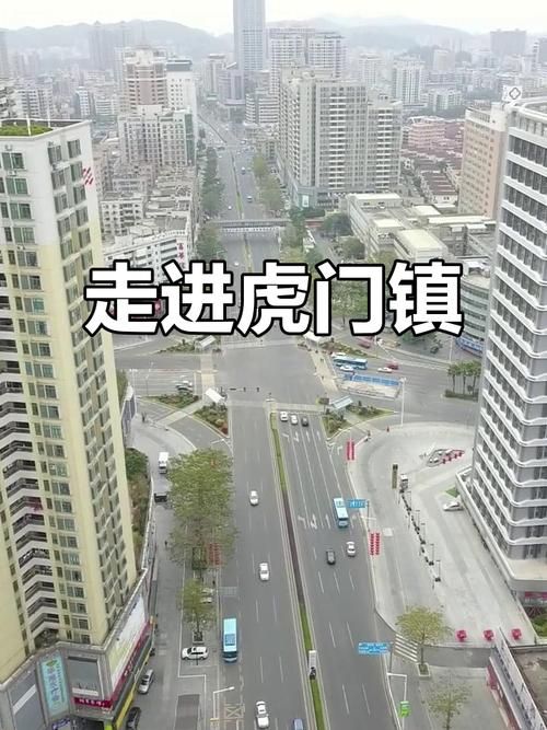 虎门镇今冬新增破2:虎门镇属于哪个镇