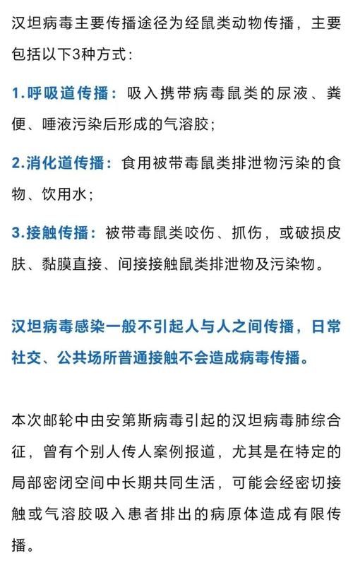 【全国新增无症状感染者18例,全国新增无症状疫情最新消息今天】