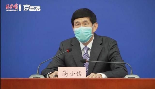 吉林省长春市农安县今冬新增17例境外输入病例/长春农安有新型肺炎吗