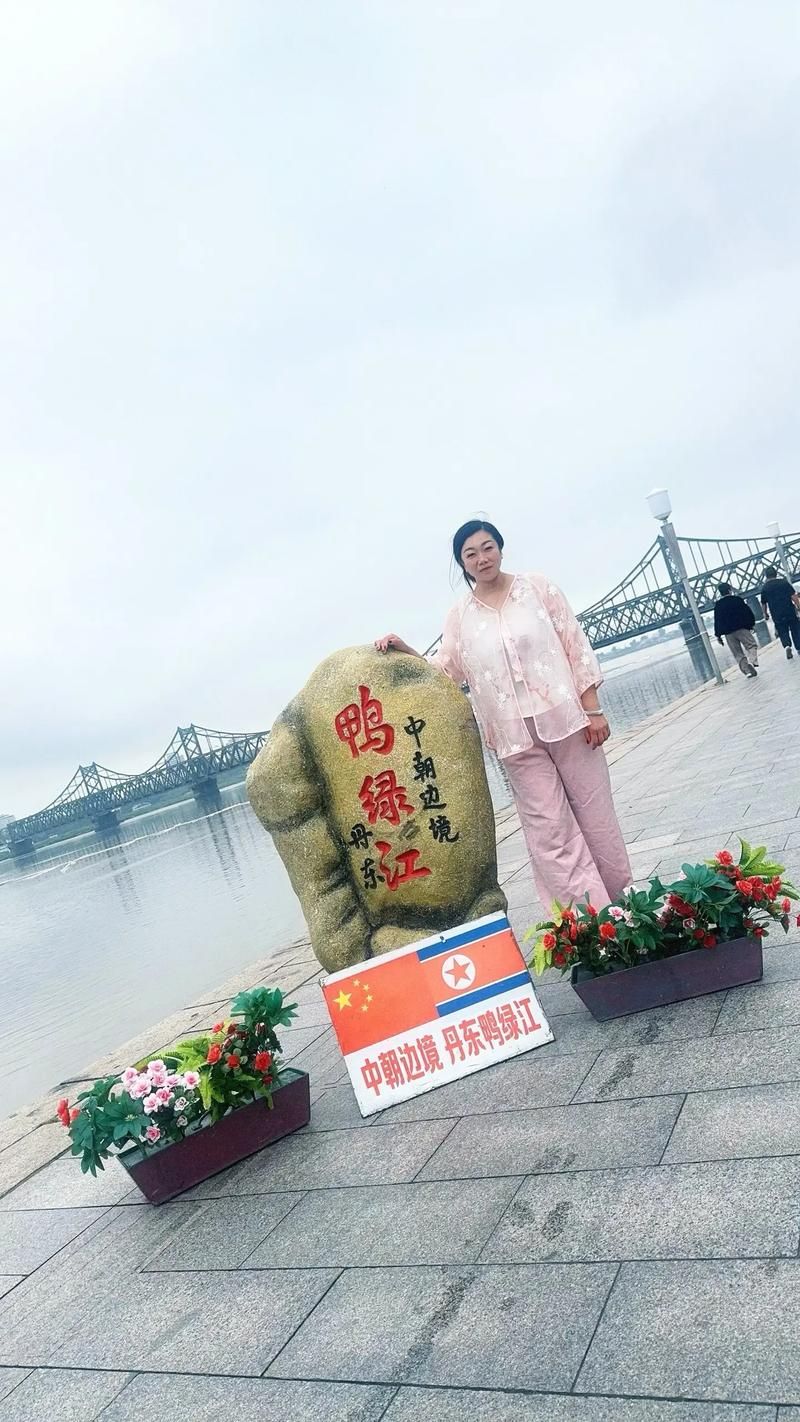 辽宁丹东振兴区昨日新增破24/辽宁丹东振兴区地图