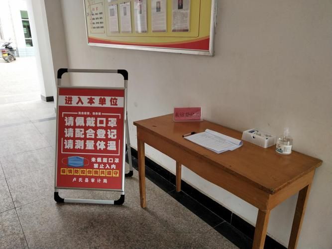 卢氏县什么时候可以解封_卢氏县最新消息