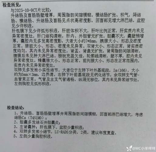 安徽省芜湖市镜湖区近期无新增本土确诊_安徽省芜湖市新增疑似病例