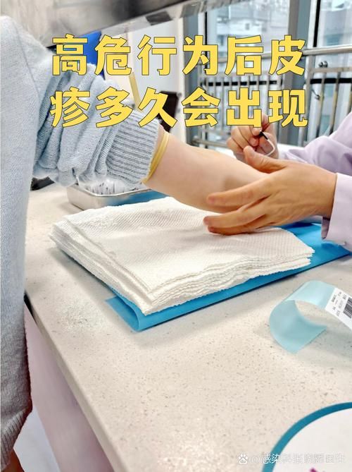 新余市新增7例无症状感染者及21例无症状(新余市有没有新型肺炎)