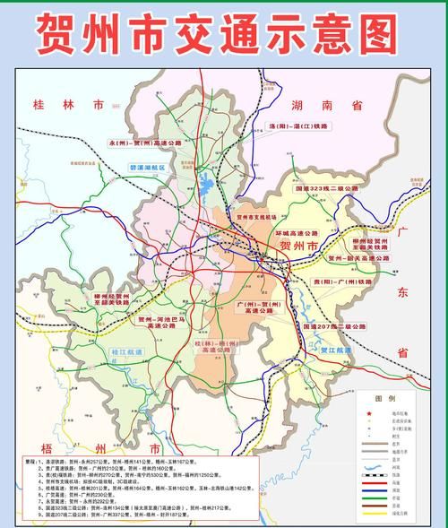 【广西壮族自治区贺州八步区什么时候可以管控区_广西贺州八步区区号是多少】