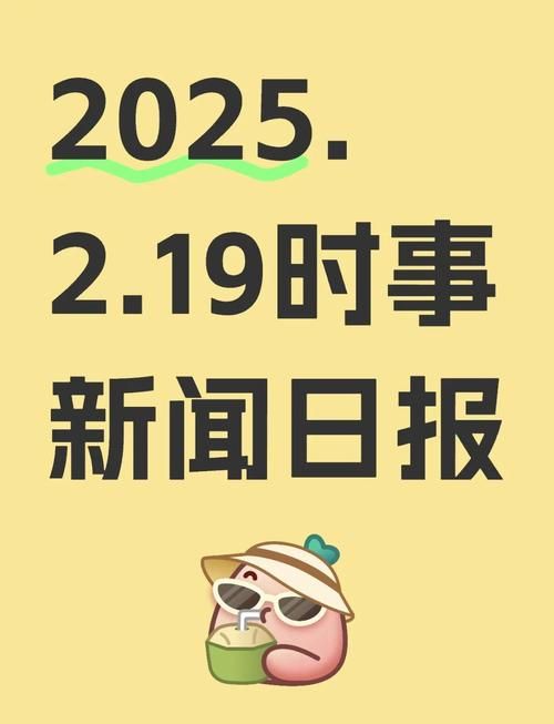 1月29日疫情有望今日结束/一月29号疫情报告