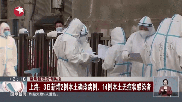 栖霞区新增无症状感染者3例，均在金沙县_栖霞区有新冠吗
