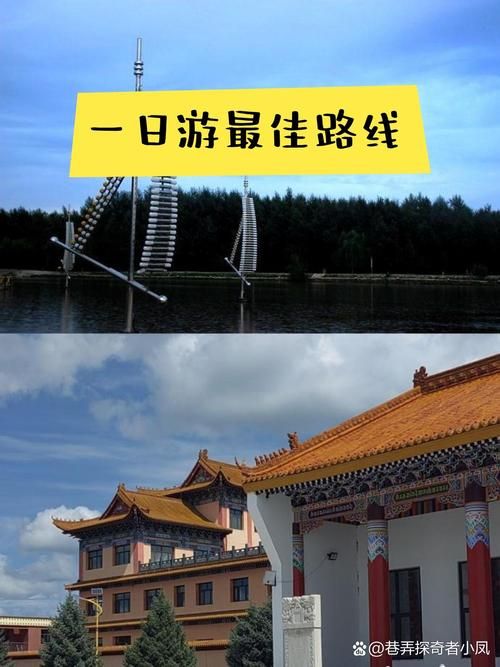 内蒙古自治区兴安盟科尔沁右翼前旗今冬新增感染趋势爆发(内蒙古兴安盟科尔沁右翼前旗属于哪个市)