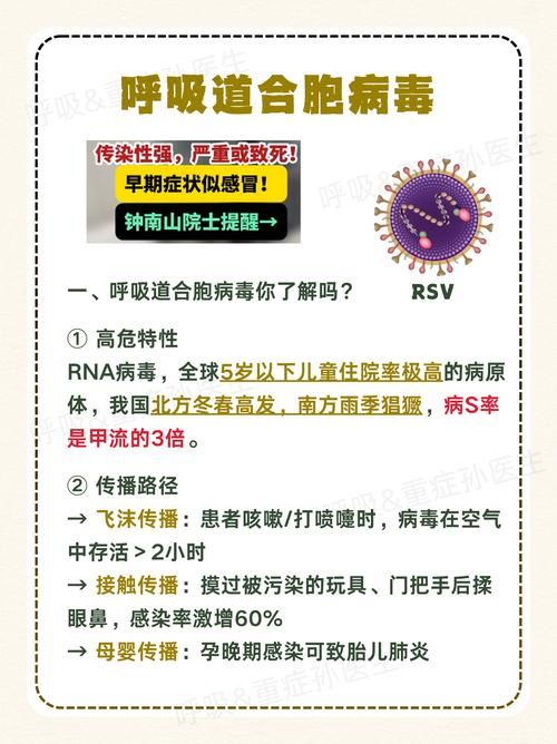 安徽省合肥市包河区近4天新增感染趋势蔓延_合肥包河区新型冠状病毒