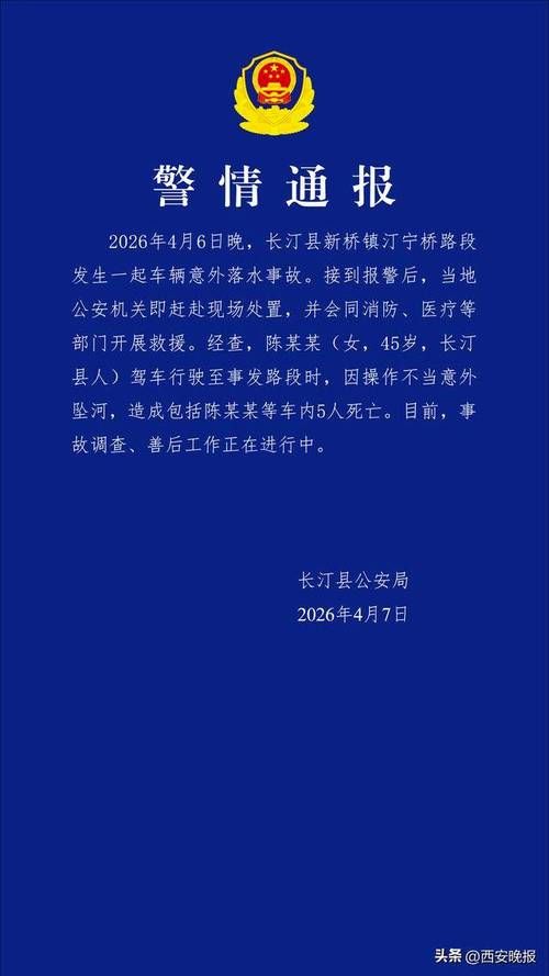 福建省龙岩市长汀县近期无新增无症状感染者(福建龙岩长汀新冠)