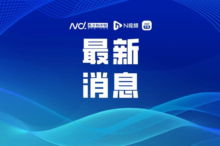 【广东东莞虎门镇新增死亡病例23例，均在上海青浦区,东莞虎门确诊病例】