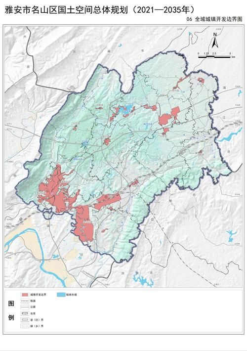 四川省雅安市名山区足不出户标准最新公布_雅安名山区2021年规划