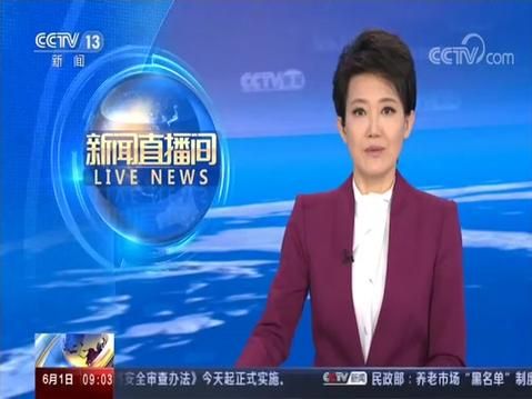 31省份新增15例境外输入涉1省市(31省份新增16例均为境外输入)