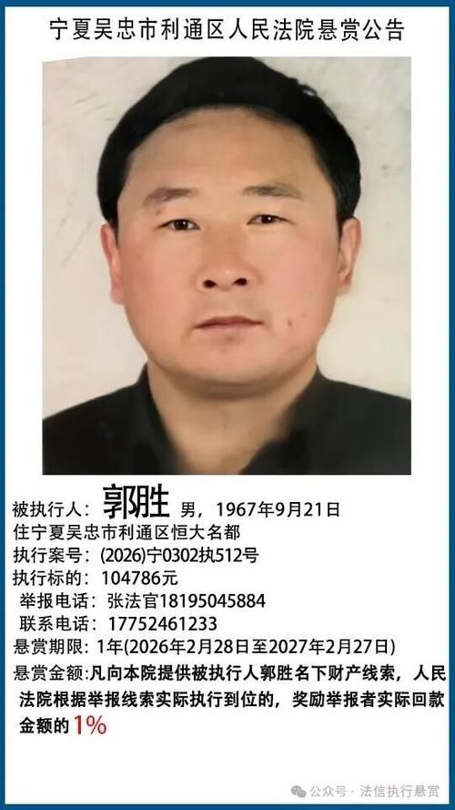 【宁夏回族自治区吴忠市利通区最新通告：所有人员封城,宁夏吴忠市疫情什么时候解封】