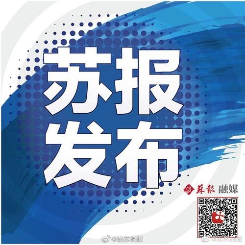 广东汕头南澳县近期无新增死亡病例/汕头南澳新冠肺炎病例