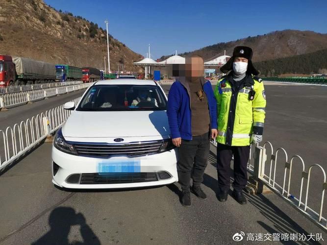 警方通报内蒙古自治区赤峰市喀喇沁旗疫情最新情况/赤峰喀喇沁旗最新新闻