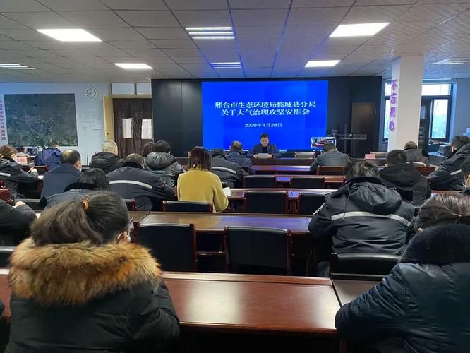 【7地新增本土确诊8例均在河北省邢台市临城县,河北省临城县疫情通报】