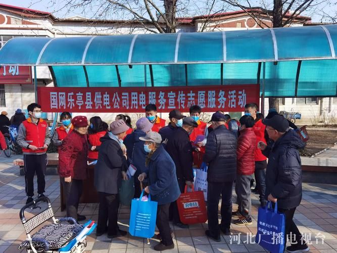 乐亭县近5天新增13例本土确诊/乐亭确诊人员名单