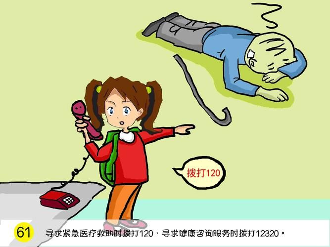 江苏省连云港市连云区新增死亡病例25例，均在海港区_连云港新增1例确诊者详情公开