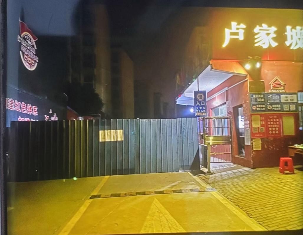 青州解封区阳性感染者详情/青州疫情封城