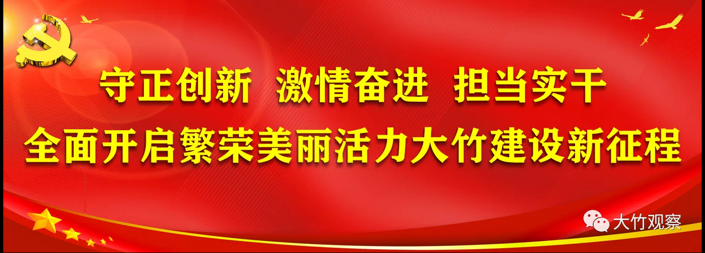 多地新增本土确诊23例泸水5例_泸水市应对疫情工作领导小组指挥部