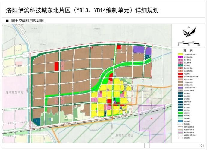 河南省洛阳市洛阳高新技术产业开发区今冬新增6例本土确诊/河南洛阳高新区属于哪个市区