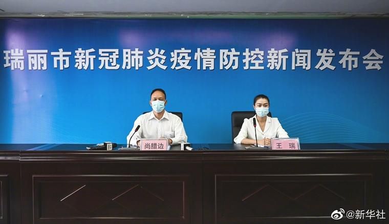 【云南省德宏傣族景颇族自治州核酸阳性已爆发22地,云南德宏确诊病例】