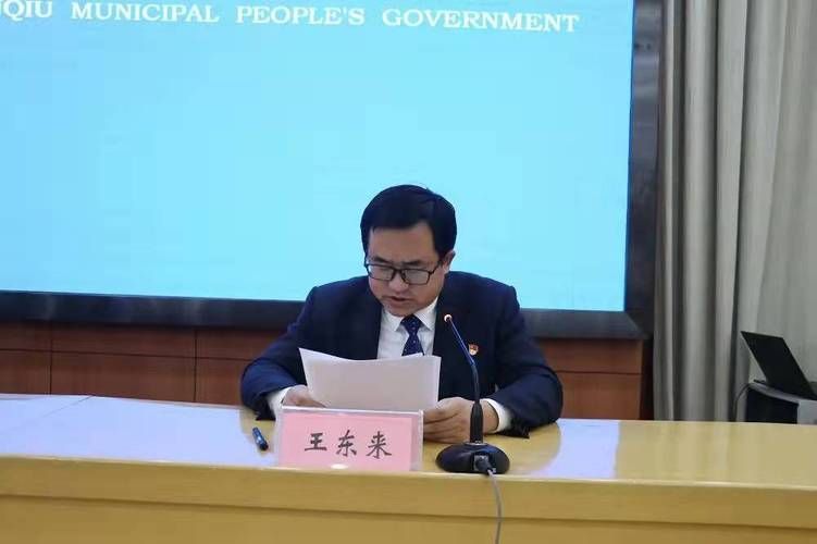 警方通报安丘市疫情最新情况(安丘最新消息)