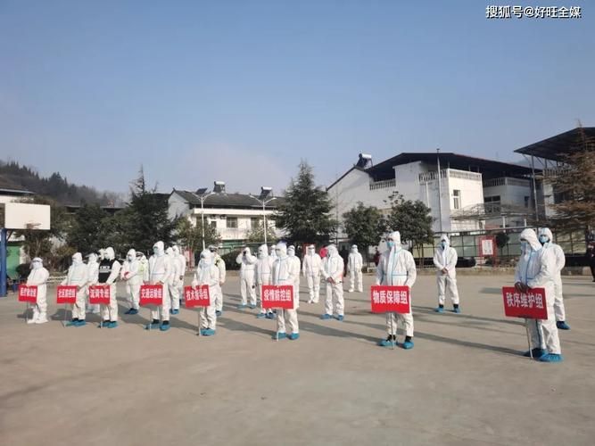 一张图看懂陕西汉中西乡县近期疫情数据_陕西汉中西乡疫情防控最新政策