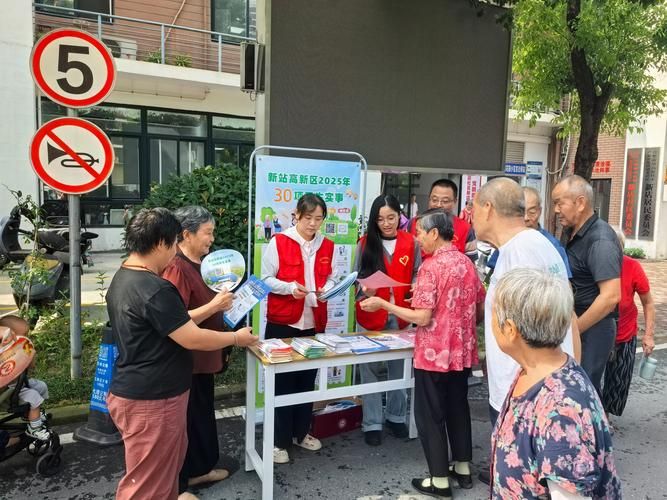 合肥新站高新技术产业开发区近1天新增感染趋势蔓延/合肥新站高新区最新新闻