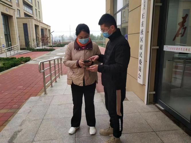 山东省德州市德州天衢新区疫情足不出户最新消息_德州天衢属于哪个区