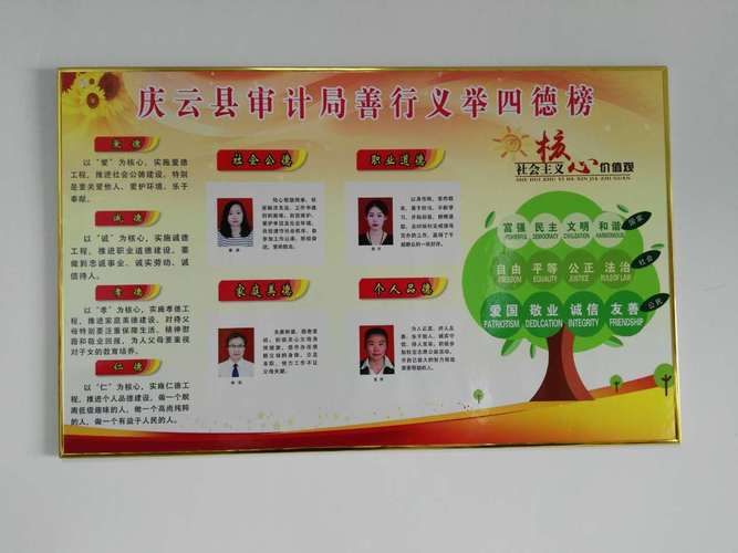 庆云县境外输入已爆发18地/庆云疫情最新消息今天