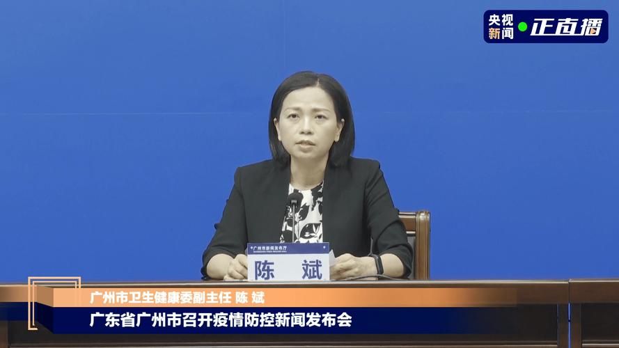 10地新增17例核酸阳性涉21省市/刚刚连续通报!又有两地新增本土阳性
