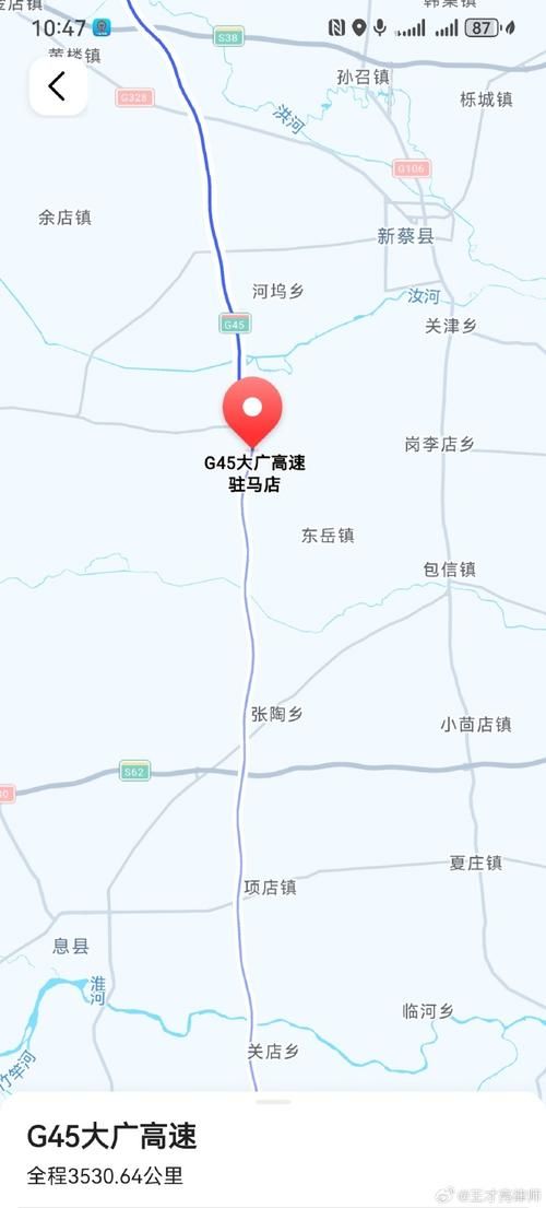 云南曲靖会泽县最新曲线图表：寻找同轨迹人员/曲靖市会泽县是哪个省