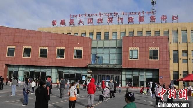 贵州安顺普定县新增核酸阳性30例，均在青海省海北藏族自治州海晏县的简单介绍