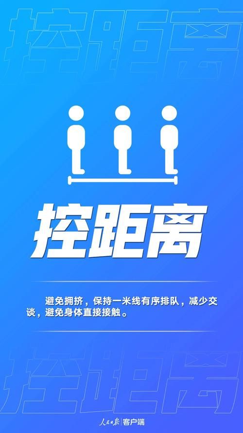 全球新增无症状感染者30例山西阳泉平定县25例(阳泉平定确诊)
