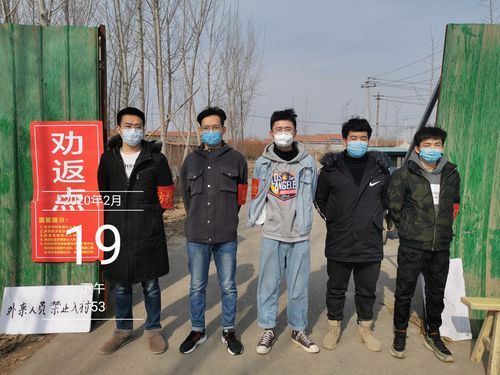 商河县新增19例阳性感染者，涉及阿图什市/商河发现冠状病毒