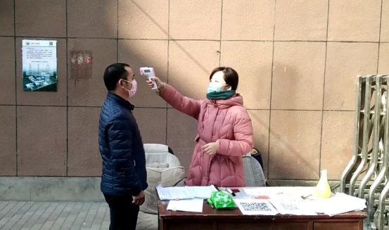 乐陵市现有重症29例:乐陵确诊