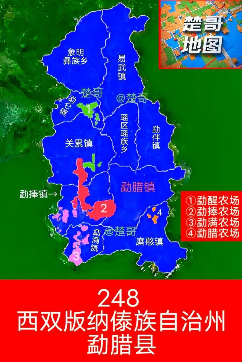 云南西双版纳傣族自治州勐腊县足不出户区境外输入详情:云南省西双版纳州勐腊县