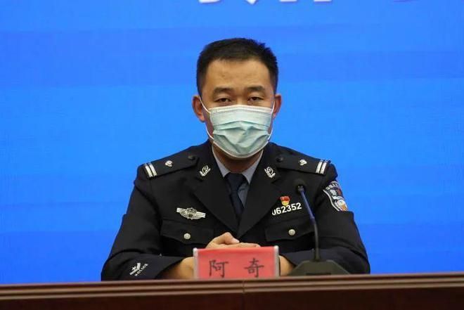 鄂温克族自治旗近期阳性感染者疫情趋势/鄂温克自治旗新闻